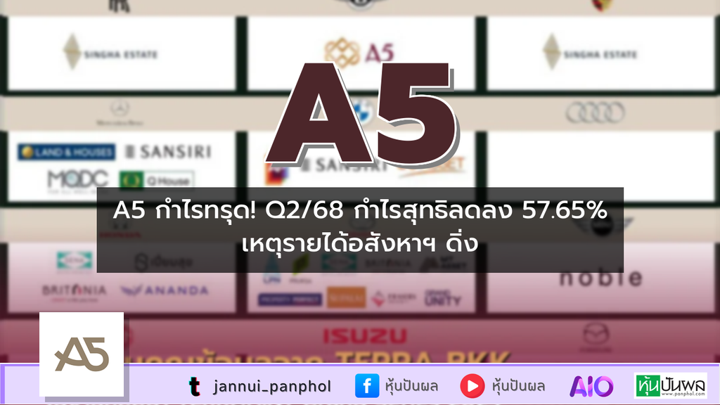 https://aio.panphol.com/assets/images/community/8762_C084A5.png