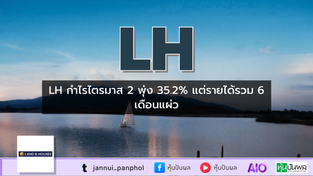 https://aio.panphol.com/assets/images/community/8897_C5024D.png