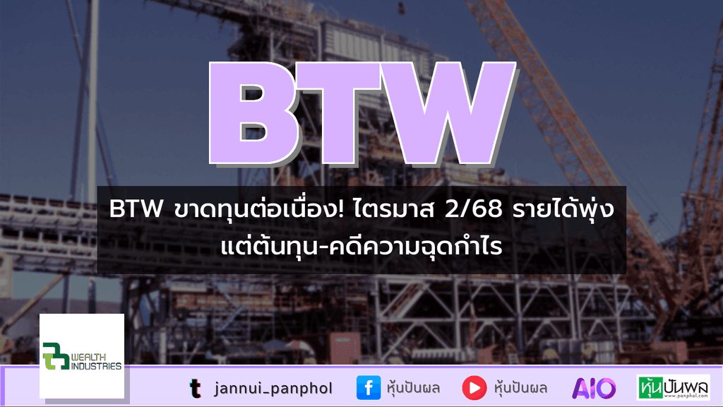 https://aio.panphol.com/assets/images/community/8954_A97689.png