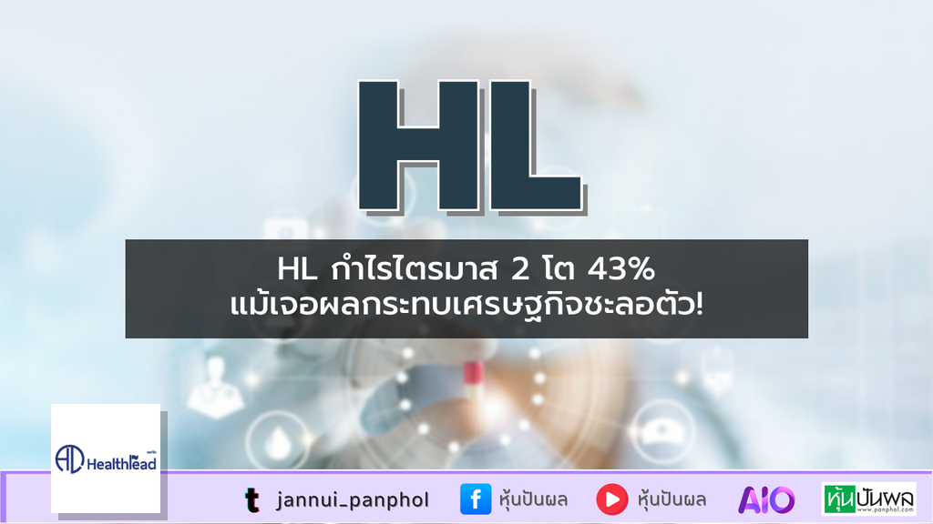 https://aio.panphol.com/assets/images/community/8995_CBD086.png