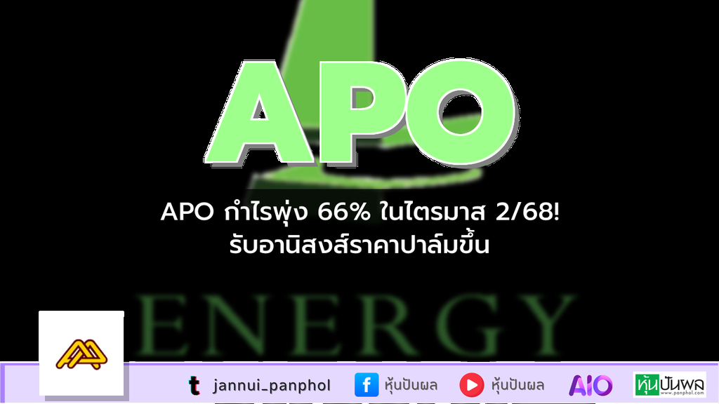 https://aio.panphol.com/assets/images/community/9127_215446.png