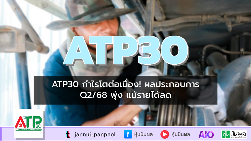 https://aio.panphol.com/assets/images/community/9135_C6CBF0.png