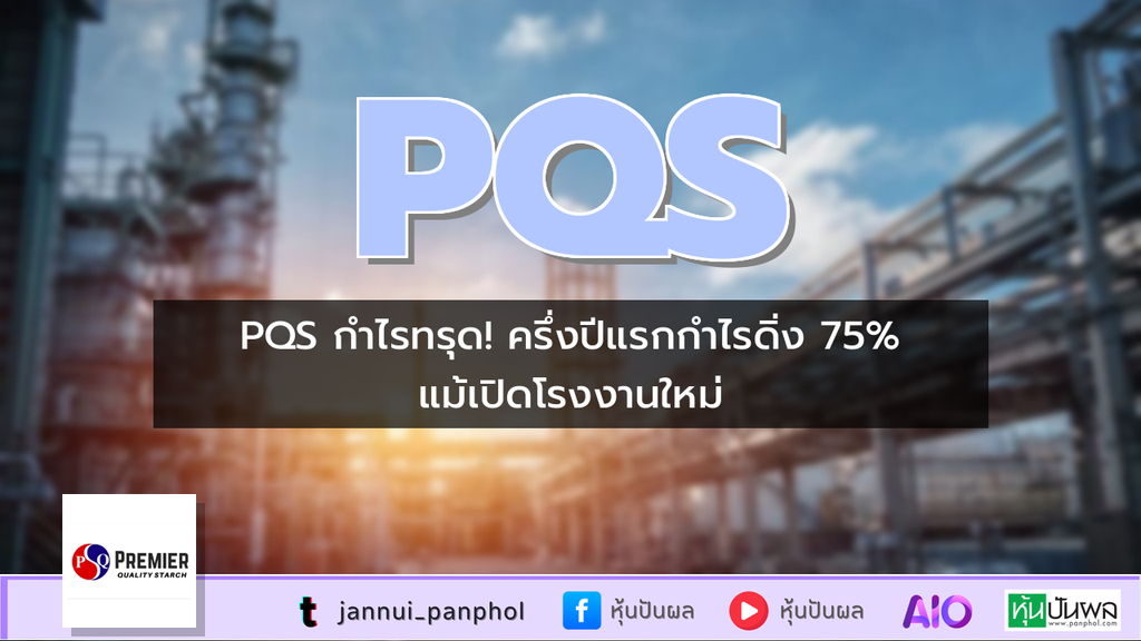 https://aio.panphol.com/assets/images/community/9289_3AAF77.png