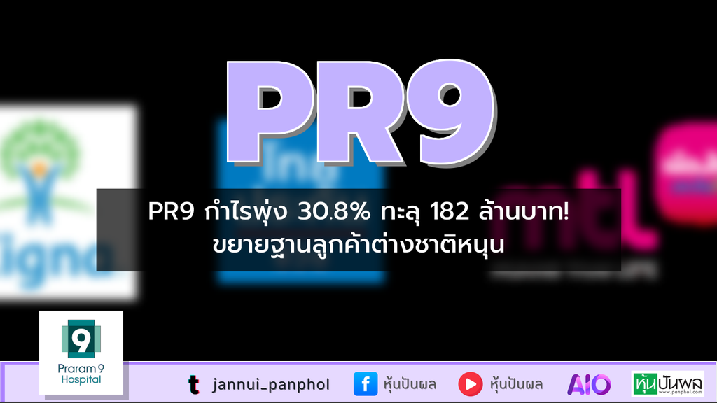https://aio.panphol.com/assets/images/community/9294_1E0580.png