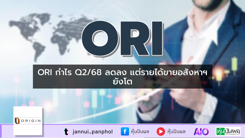 https://aio.panphol.com/assets/images/community/9331_C52064.png
