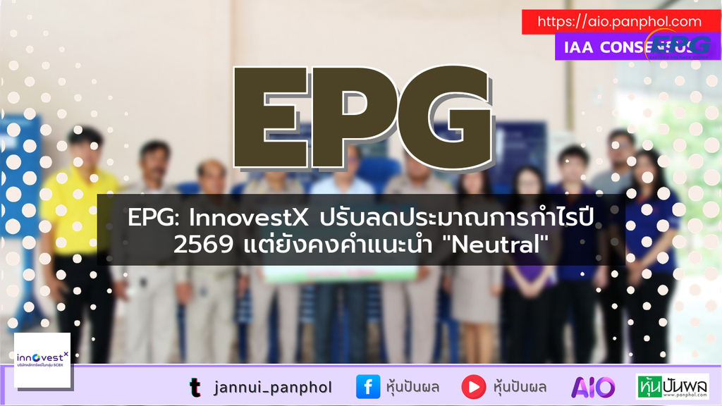 https://aio.panphol.com/assets/images/community/9926_19ECAD.png